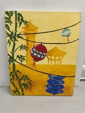 three lanterns for sale three lanterns for sale Humble