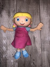 Little einsteins talking for sale  Greer