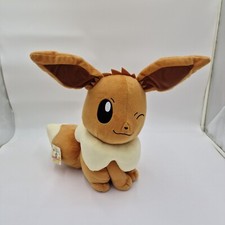 Eevee plush official for sale  MANCHESTER
