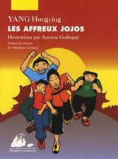 Affreux jojos hongying d'occasion  Hennebont