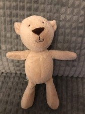 Mothercare small beige for sale Mothercare small beige for sale  NOTTINGHAM