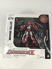 Getter robo getter for sale  Hebron
