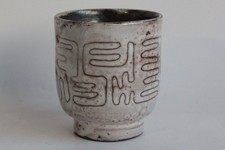 Jean rivier juliette d'occasion Jean rivier juliette d'occasion  Seyssel