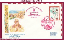 W225 vaticano fdc usato  Toritto