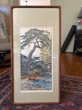 Toshi yoshida pine for sale  San Gabriel