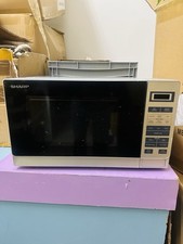 Sharp 20l 800w for sale  LONDON