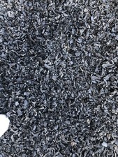 Black rubber bark for sale Black rubber bark for sale  UK