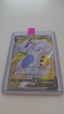 Lugia fullart tempête d'occasion  Fontenay-Trésigny