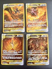 Arceus giratina palkia usato  Roma