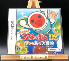 Taiko no Tatsujin DS: Adventure on the Seven Islands (Nintendo DS,2010) comprar usado  Enviando para Brazil