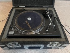 sl 1200 mk2 for sale sl 1200 mk2 for sale Diamond Bar