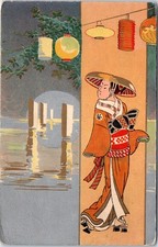 Japon type costume d'occasion  France
