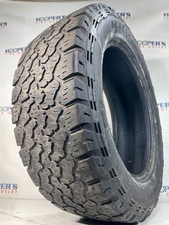 Set general grabber for sale  Rochester