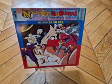 Dragon ball broly d'occasion  France