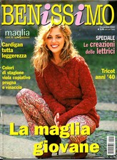 Benissimo rivista maglia usato  Bologna