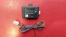 Can bus interface gebraucht kaufen  Langweid a.Lech
