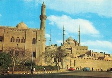 Egypte caire mosquee d'occasion  France