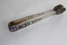 Pince sucre russe d'occasion  Seyssel