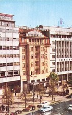 Serbie belgrade hotel d'occasion  France