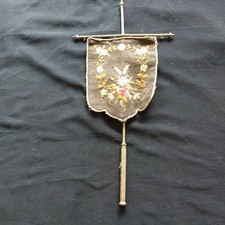 victorian screens for sale  WINKLEIGH