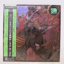 SANTANA / ABRAXAS JAPAN ISSUE LP QUAD W/OBI, , INSERT, POSTER comprar usado  Enviando para Brazil