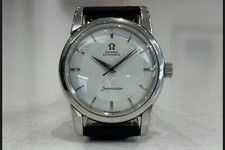 Omega seamaster automatic for sale  MAIDSTONE