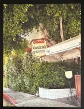Chateau marmont garage for sale  Saint Paul