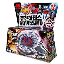 Capacete escuro Takara Tomy Fusion Hades / Firefuse AD145SWD Beyblade BB-123 comprar usado  Enviando para Brazil