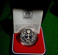 1977 silver jubilee for sale  NORWICH