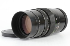 Pentacon 200mm m42 gebraucht kaufen  Nürnberg