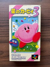 Hoshi kirby super d'occasion  Chemillé