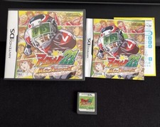 Eyeshield max devil gebraucht kaufen  Dortmund