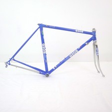 Vintage gios 52cm for sale  Denver