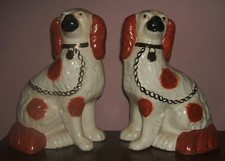 Vintage decorative pair for sale  IPSWICH