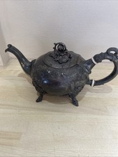 Rare old vintage for sale  CORBY