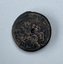 Egyptian coin depicting for sale  COALVILLE