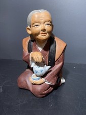 Vintage hakata mimasu for sale  Boca Raton