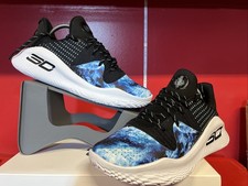 Armour curry low for sale  Antioch
