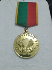 Médaille travail courageux d'occasion  Expédié en France