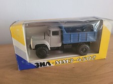 Udssr zil mm3 gebraucht kaufen  Speyer