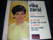 Musical vinil lot12 d'occasion  Nanterre