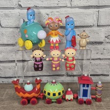 Night garden bundle for sale  WALSALL