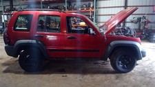 Seat belt front for sale  Mogadore