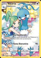 Altaria tg11 tg30 usato  Roma
