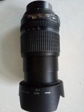 Nikon 105 vr d'occasion  Lorient