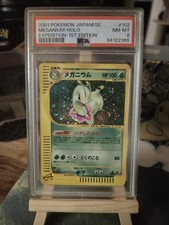 Meganium 102 128 gebraucht kaufen  Hennef