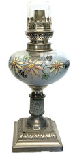 Ancienne lampe petrole d'occasion  Bouguenais