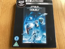Star wars ep5 for sale  DAGENHAM