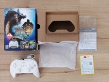 Boite bundle monster d'occasion  Luçon