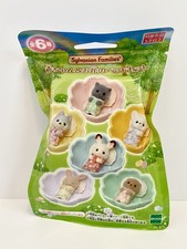 Sylvanian families letto usato  Spedire a Italy